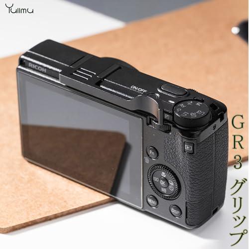 Yullmu gr3 グリップ 金属サムグリップ サムグリップ サムレスト Ricoh