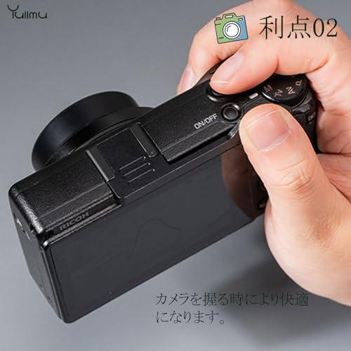Yullmu gr3 グリップ 金属サムグリップ サムグリップ サムレスト Ricoh