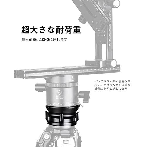 SWFOTO DYH-68B レベリングベース 低重心 雲台 アルミニウム合金製 Amazon | SWFOTO DYH-68B レベリングベース 低重心 雲台
