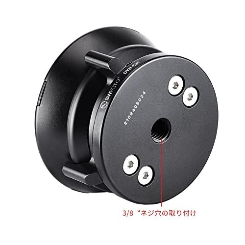 SWFOTO DYH-68B レベリングベース 低重心 雲台 アルミニウム合金製