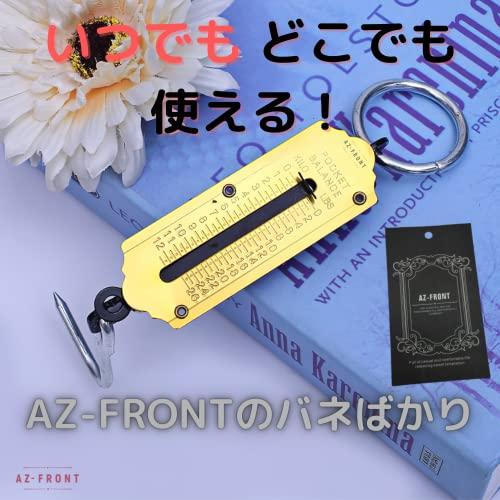 AZ-FRONT バネばかり 手ばかり 平面目盛板 重量計 吊り下げ 計量器 (12kg)｜shiningone23｜02