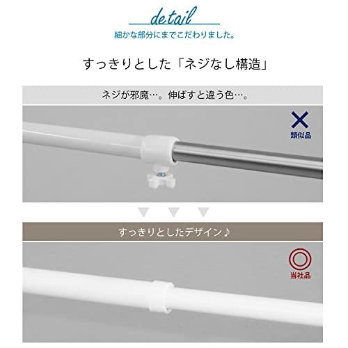 ekansエカンズ 棚付きランドリーラック LSH-500B バスケットタイプ