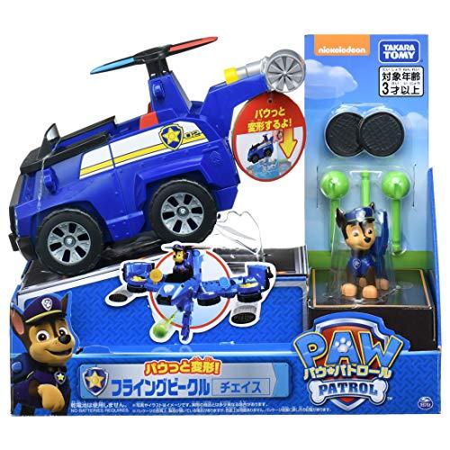 タカラトミーTAKARA TOMY パウ・パトロール パウっと変形 フライング