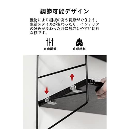 3段木製 壁掛け棚 高さ調整可能 3段木製 壁掛け棚 高さ調整可能