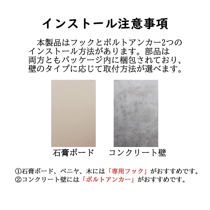 壁を傷つけない 3段木製壁掛け高さ調整可能 ウォールシェルフ 楽天市場】＼11.01 P5倍+1000円クーポン配布／ウォールシェルフ