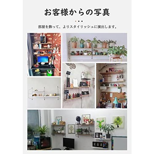 ウォールシェルフ 壁を傷つけない 高さ調節可能 3段式 幅60 木製