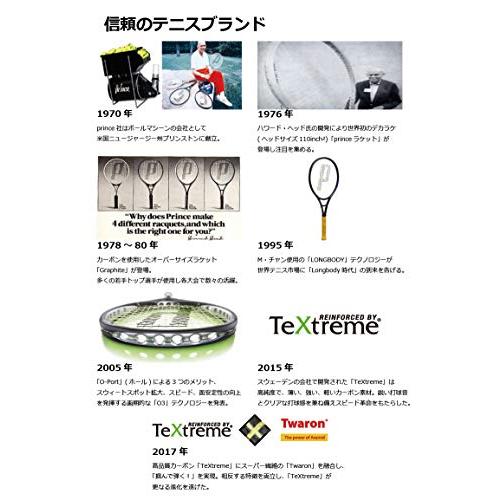 限定 Princeプリンス 硬式テニス ラケット 7TJ136 SCREAM LITE 275