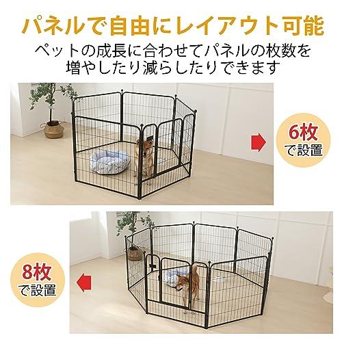 PETTOM 犬 サークル ペットフェンス ペットケージ ゲージ サークル