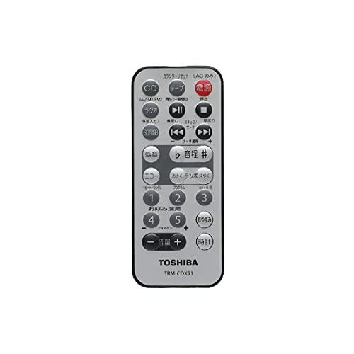 【新品】東芝 SD/USB/CDラジカセ TY-CDX91 シルバー リモコン付 Amazon.co.jp: 東芝(TOSHIBA) SD/USB/CDラジカセ シルバー