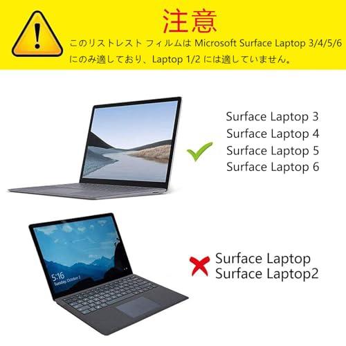 xisiciao For Surface Laptop3/4/5/6 フル サイズ キーボード パーム レス カバーサーフェス ラップトップ用 |  | 01