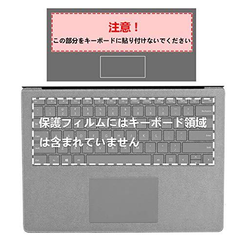 xisiciao For Surface Laptop3/4/5/6 フル サイズ キーボード パーム レス カバーサーフェス ラップトップ用 |  | 03