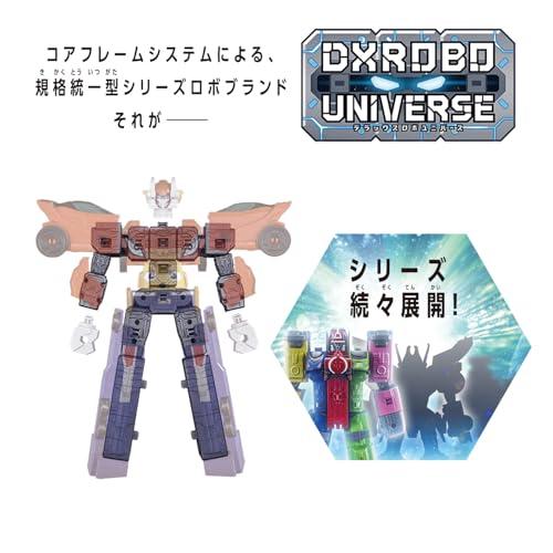 バンダイBANDAI DXROBO UNIVERSE エンジンオー スーパー戦隊シリーズ