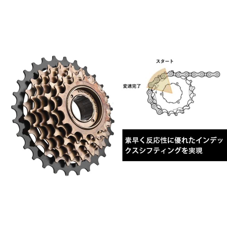 バイクカセット7スピード 自転車フリーホイール 自転車 スプロケット 7