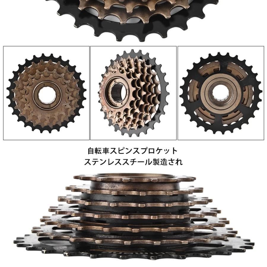 バイクカセット7スピード 自転車フリーホイール 自転車 スプロケット 7