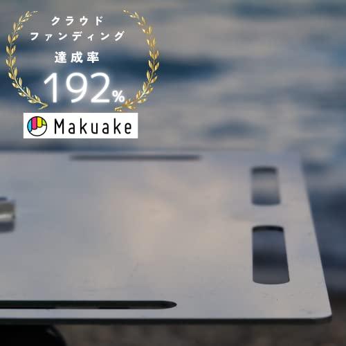 薄さ2mmでどこでも行ける MagoroLabo 三脚テーブル天板台 キャンプ