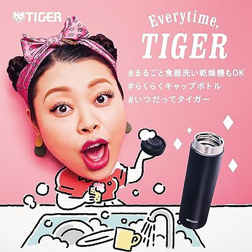 食洗器対応・パッキン一体モデル タイガー魔法瓶TIGER 水筒 600ml 白湯