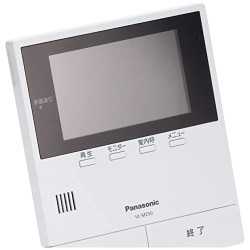 パナソニック テレビドアホン モニター親機 カメラ玄関子機標準タイプ 
