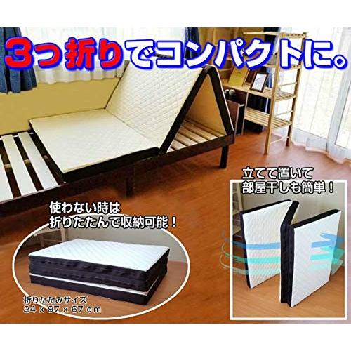 アキレス] マットレス 超硬質(335N) 折りたたみ 硬め 腰痛 シングル Amazon｜[アキレス] マットレス 超硬質(335N) 折りたたみ 硬め 腰痛