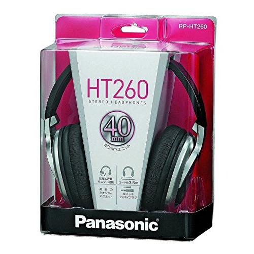 Panasonic ステレオヘッドホン ブラック RP-HT260-K : シャイニングONE