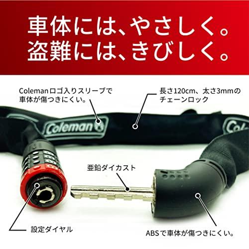 コールマン/Coleman Amazon.co.jp: Coleman(コールマン) Dカラビナ ブルー 170-6703