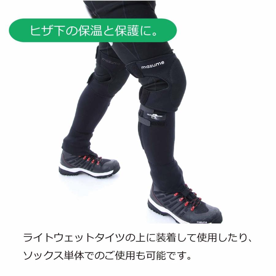 マズメ MZWT-615 ライトウェットタイツ MウェットソックスL mazume ライトウェットタイツ