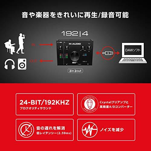 M-Audio USB USB-C オーディオインターフェース 2イン 2アウト 音楽