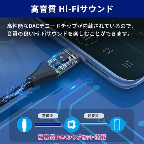 安心の日本企業 iphone15/16シリーズ対応 Type-C 3.5mmケーブル Thunderbolt 3 USB タイプC オーディオ |  | 03