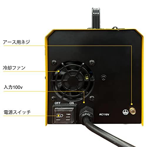 半自動溶接機MYYWELD MWM-140 MIG/MMA/LIFT TIG ノンガス溶接機 半自動溶接機MYYWELD MWM-140 MIG/MMA/LIFT TIG ノンガス溶接機