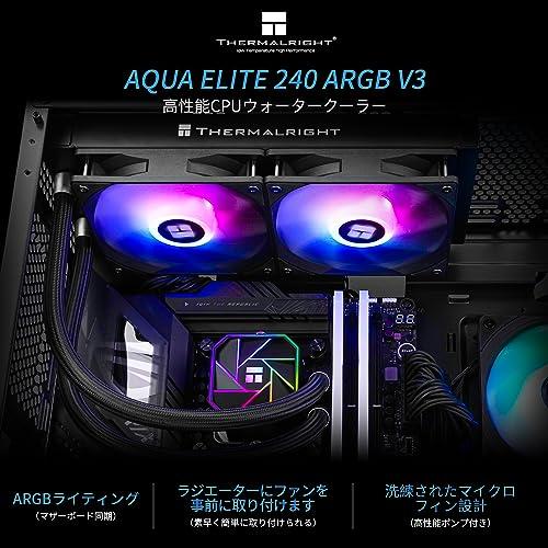 PCパーツ AC SE 240 液体CPUクーラー RGBファン