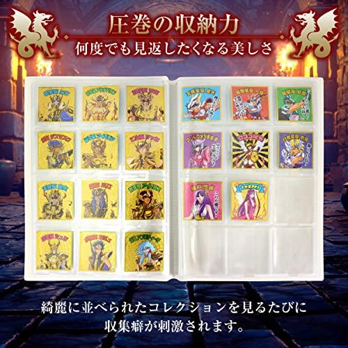 ビックリマンチョコ・シールウエハース等ファイル 手帳型 大容量