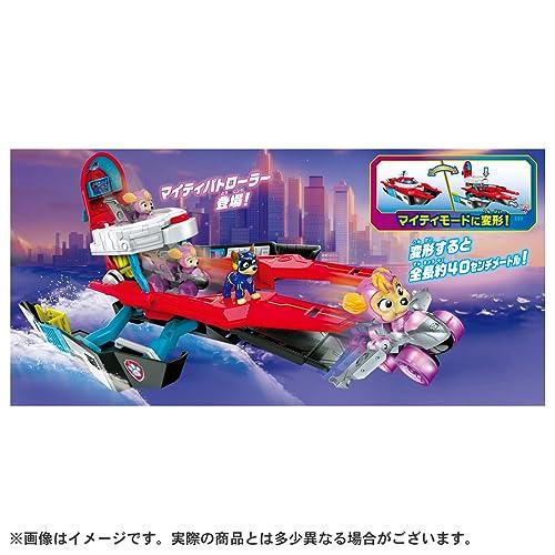 タカラトミーTAKARA TOMY パウ・パトロール ザ・マイティ