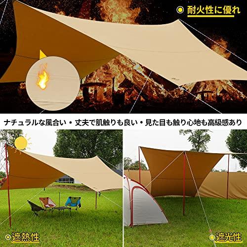 SoomloomタープAdranus4.2ｍｘ5.4ｍ 焚き火可 ポリコットン SoomloomタープAdranus4.2mx5.4m 焚き火可 ポリコットンTC ファイア