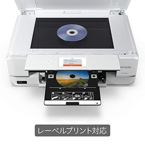 エプソン インクジェット複合機 カラリオ EP-982A3 2019年新モデル エプソン EPSON エプソン カラリオ カラリオ EP-982A3