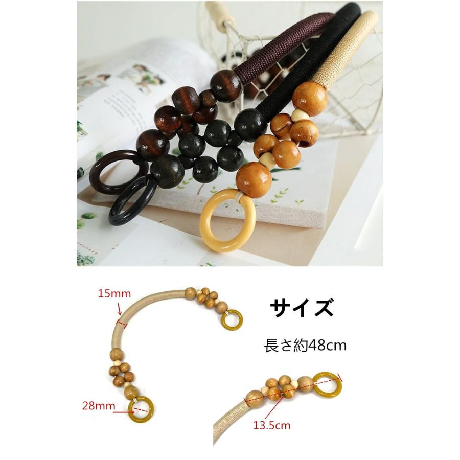 【送料無料】ハンドメイド　和装用　帯地　バッグ 木製ビーズ付き YFFSFDC 持ち手 木製 ウッドビーズ付き 6個セット 財布の