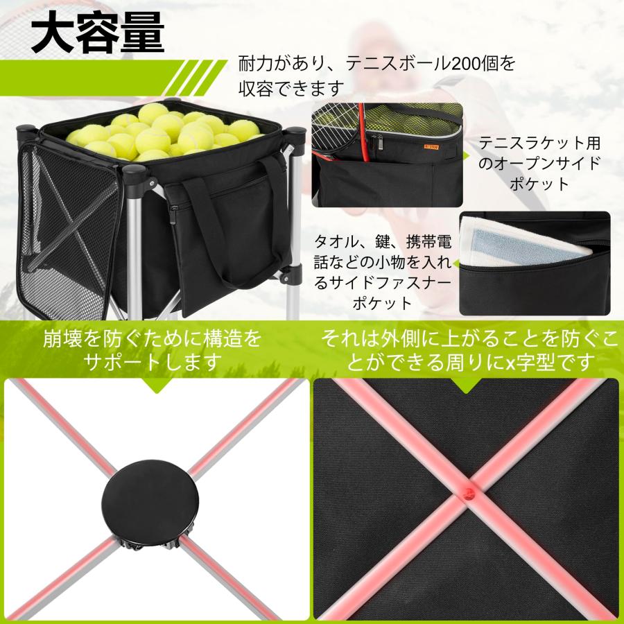 ヨネックス テニス ボールカゴ ボールバッグセット 100球収納 楽天市場】テニス 折りたたみ式ボールカート キャスター付き 約
