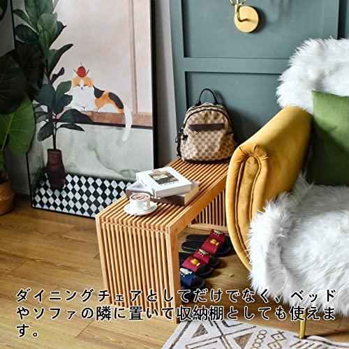 APRTAT 竹製ベンチ ダイニングベンチ 天然竹材 パークベンチ 玄関