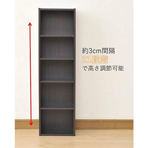 即納：山善(YAMAZEN) 文庫本収納ラック 本棚カラーボックス CMCR-9060