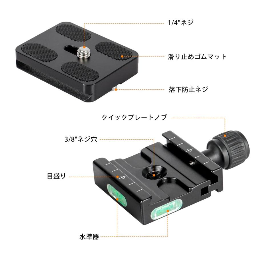 DKZ EVERLINE ラキドロ コンプ コンプリート セット 京商 1/10 EP 4WD KB10W マッドワゴンVE Kit 34702 | 福山