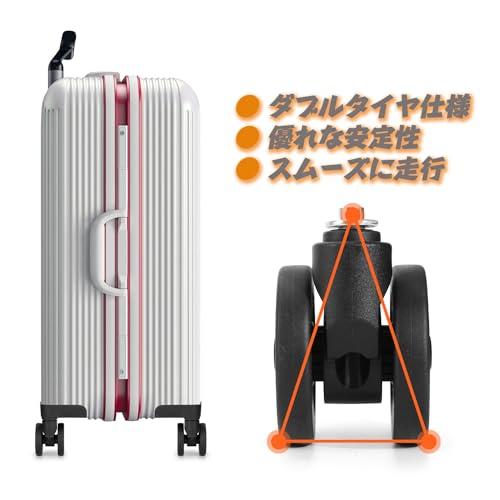 パタゴニアスーツケース　車輪の交換済み 楽天市場】【2個セット】Transporter そらいろスーツケース 402