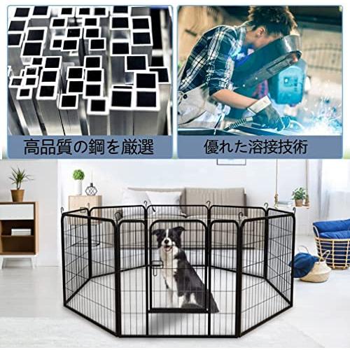 Dinah Alsop ペットフェンス 中大型犬用? ペットケージ パネル8