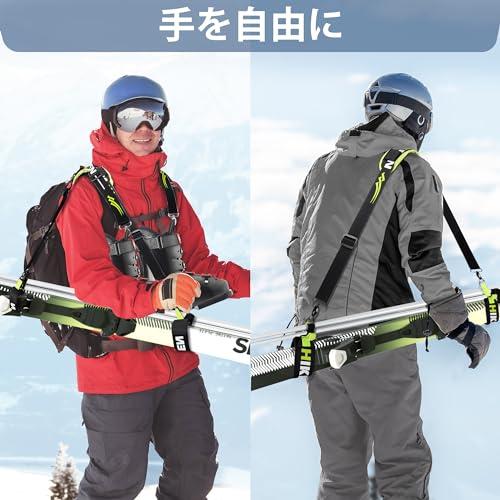 スキー板　ストック付きできます Hikeen スキー用具 ストック収納 スキー板 ショルダーストラップ付き