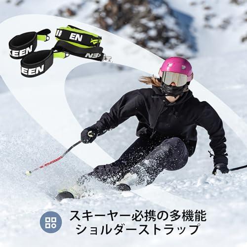 Hikeen スキー用具 ストック収納 スキー板 ショルダーストラップ付き