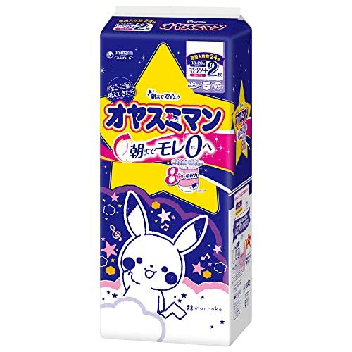 夜用 パンツ ビッグサイズより大きいオヤスミマン 女の子 オムツ 夜用 パンツ ビッグサイズより大きいオヤスミマン 女の子 オムツ