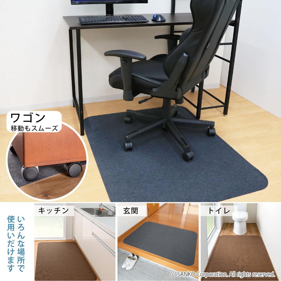 サンコー チェアマット ずれない ゲーミング デスクマット 床保護 マット 滑り止め おくだけ吸着 90×120cm ダークグレー 日本製 KQ｜shiningone23｜06