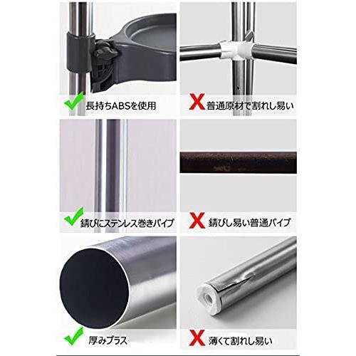 BAOYOUNI つっぱり棚 洗濯機ラック ランドリーラック2段 天井の梁や床の BAOYOUNI つっぱり棚 洗濯機ラック ランドリーラック2段 天井の梁や床