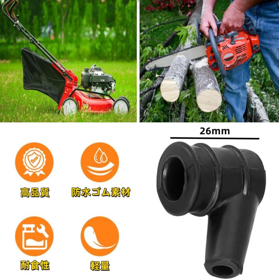 点火コイルキャップ 5点セット 高圧キャップアセンブリ スパークプラグ