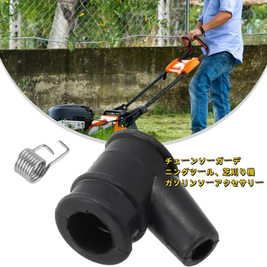 点火コイルキャップ 5点セット 高圧キャップアセンブリ スパーク