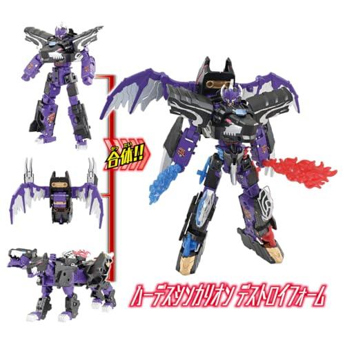 タカラトミー プラレール シンカリオンCW ハーデスシンカリオン デストロイフォーム 電車 おもちゃ 3歳以上の画像