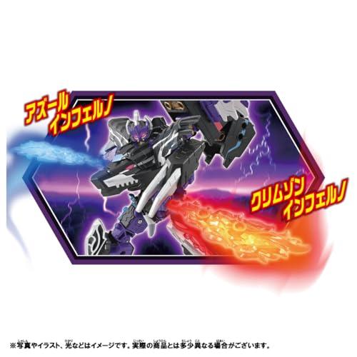 タカラトミー プラレール シンカリオンCW ハーデスシンカリオン デストロイフォーム 電車 おもちゃ 3歳以上の画像