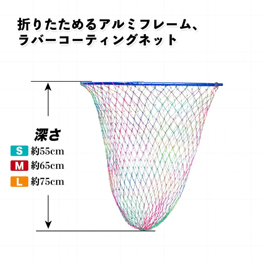 CHEUNG WIN ランディングネット 玉網 オーバルフレーム タモ網